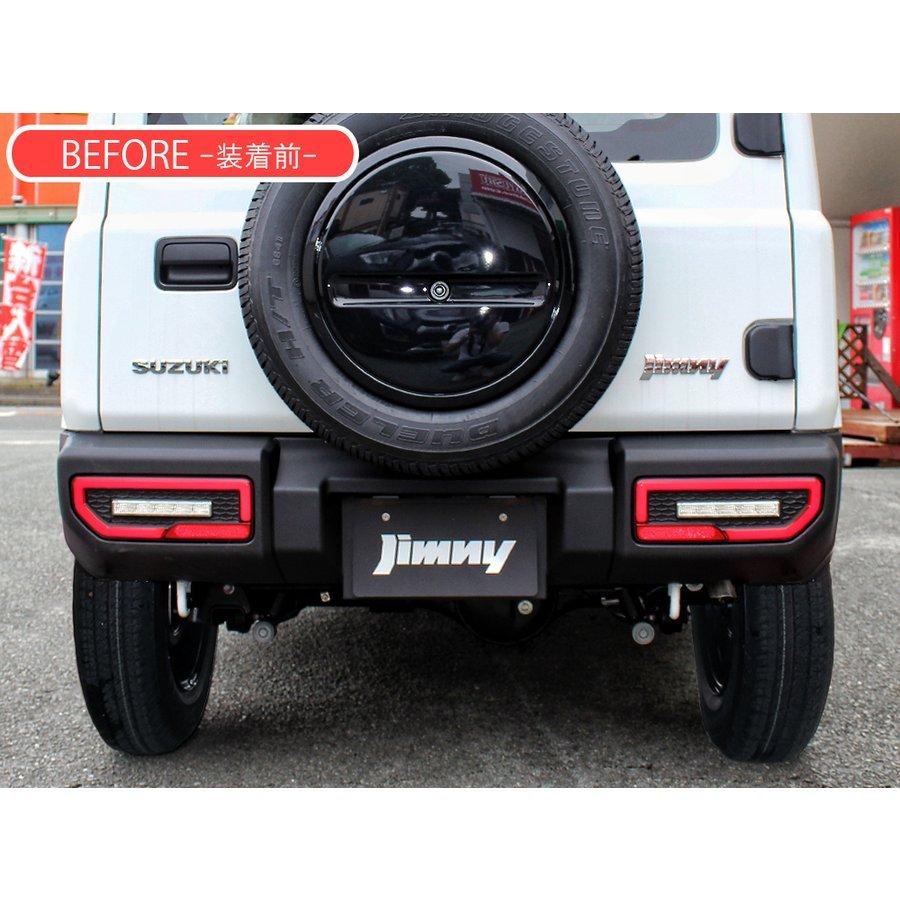 新型 ジムニー JB64W カスタム パーツ マッドガード 泥除け 新型 ジムニー JB64W カスタム パーツ マッドガード 泥除け