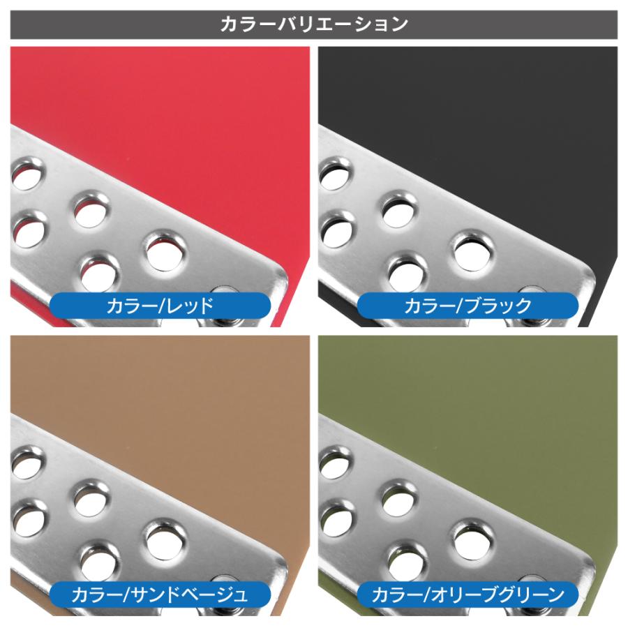 ハイエース 200系 1〜8型 マッドフラップ マッドガード フロント リア セット レッド 泥除け 泥よけ |  | 02