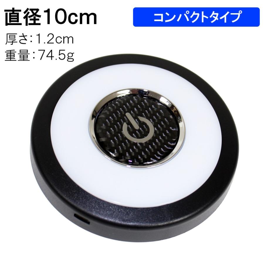 汎用 LED ルームランプ タッチライト 充電式 カラーチェンジ 間接照明 内装 マグネット 車中泊 ドライブ 車内 |  | 01