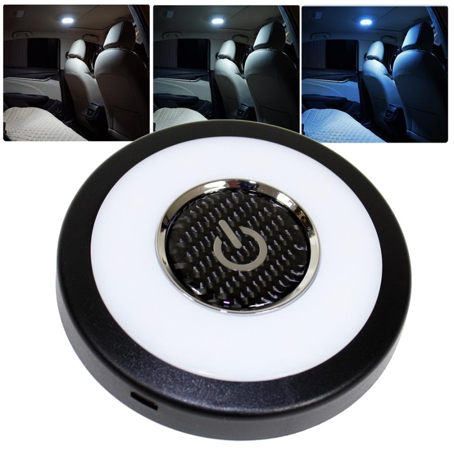 汎用 LED ルームランプ タッチライト 充電式 カラーチェンジ 間接照明 内装 マグネット 車中泊 ドライブ 車内 |  | 06