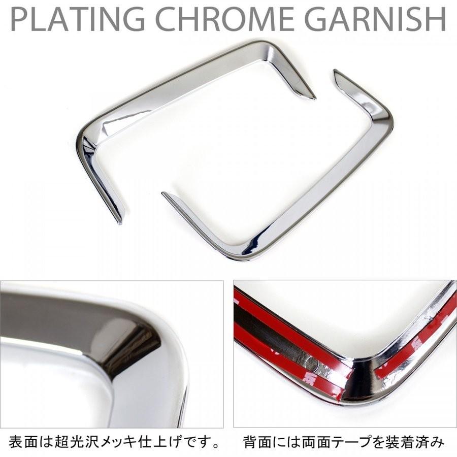 スペーシア MK53S スペーシアカスタム パーツ メッキ リフレクター ガーニッシュ エクステンション 2P カバー トリム |  | 01