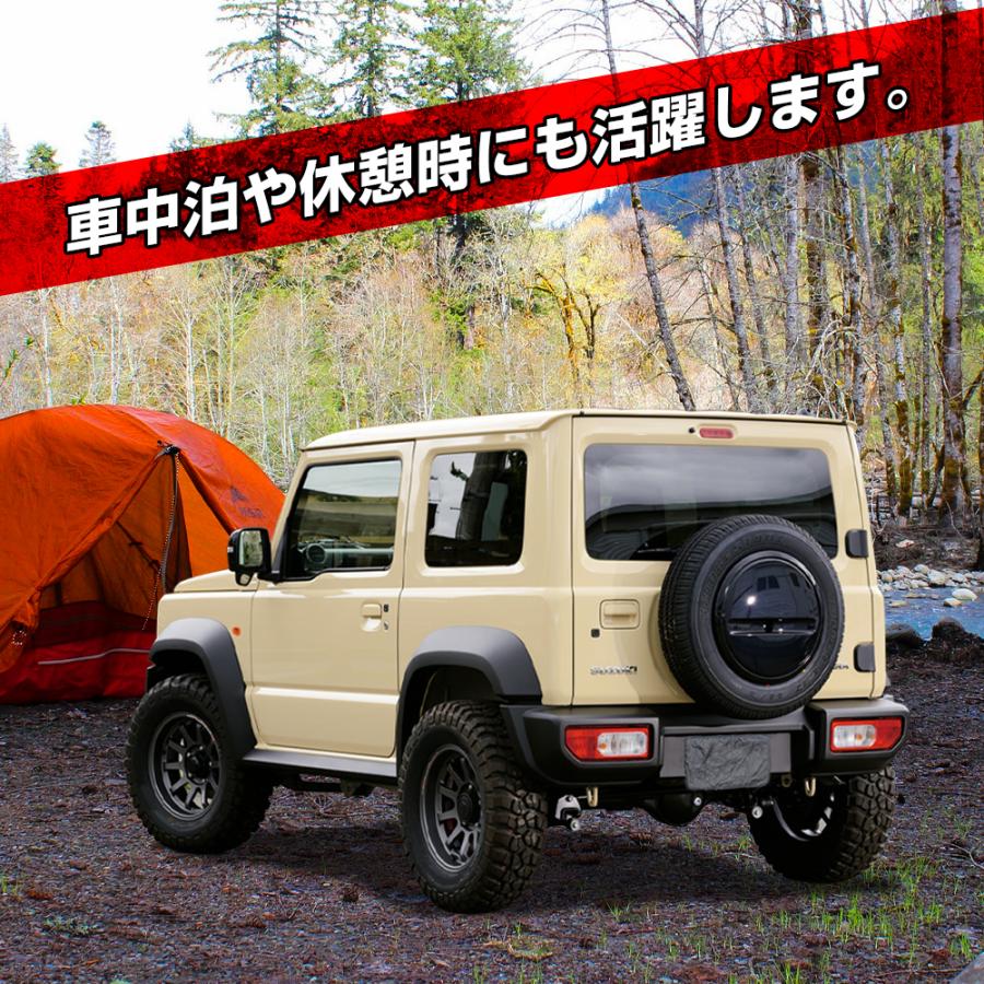 汎用 ナンバー隠し ナンバープレートカバー 2枚セット ナンバーフレーム ナンバープレート 車中泊 便利 グッズ 用品 SNS インスタ映え 車 カー用品 |  | 03