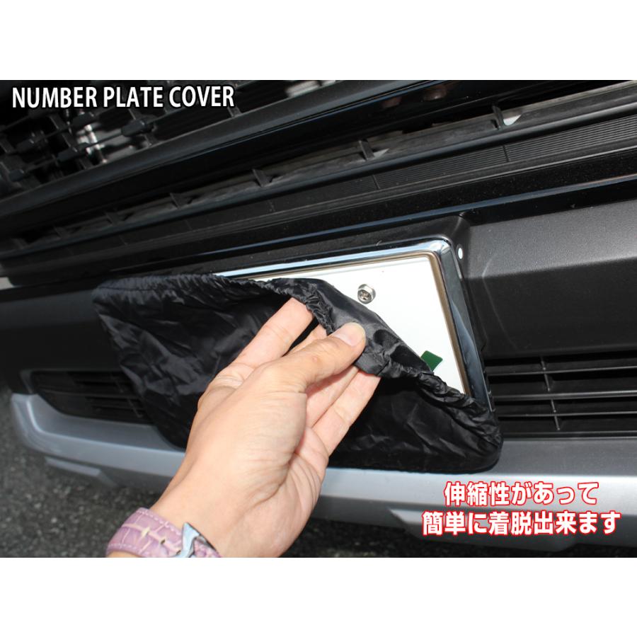 汎用 ナンバー隠し ナンバープレートカバー 2枚セット ナンバーフレーム ナンバープレート 車中泊 便利 グッズ 用品 SNS インスタ映え 車 カー用品 |  | 04