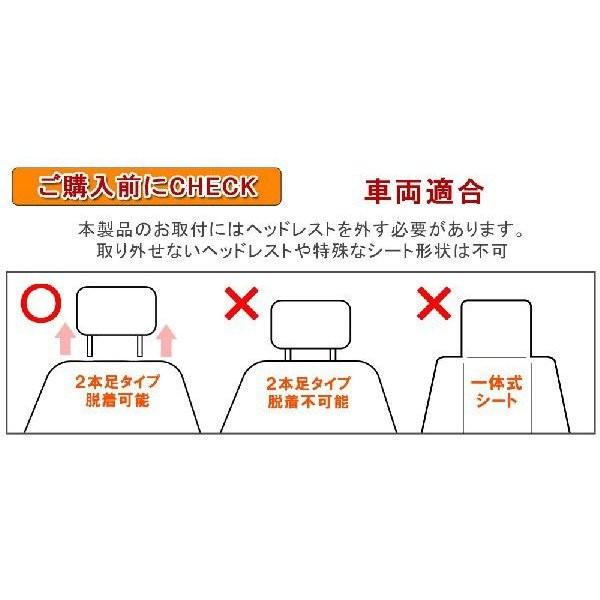 汎用 キックガード フットガード シートバックポケット シートカバー 黒 防水 汚れ防止 車中泊グッズ 防災グッズ ドライブ チャイルド 便利グッズ カー用品 |  | 03