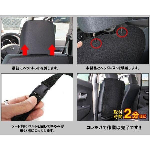 汎用 キックガード フットガード シートバックポケット シートカバー 黒 防水 汚れ防止 車中泊グッズ 防災グッズ ドライブ チャイルド 便利グッズ カー用品 |  | 04