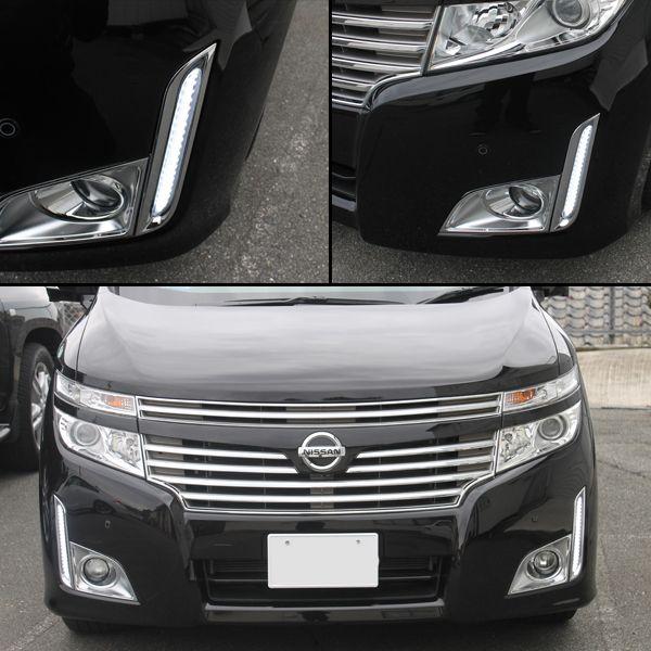 エルグランド E52 前期 Led バンパーイルミネーション デイライト 2色 バンパーイルミ 外装 カスタム パーツ Oc 4 1 Dress Up Store 通販 Yahoo ショッピング