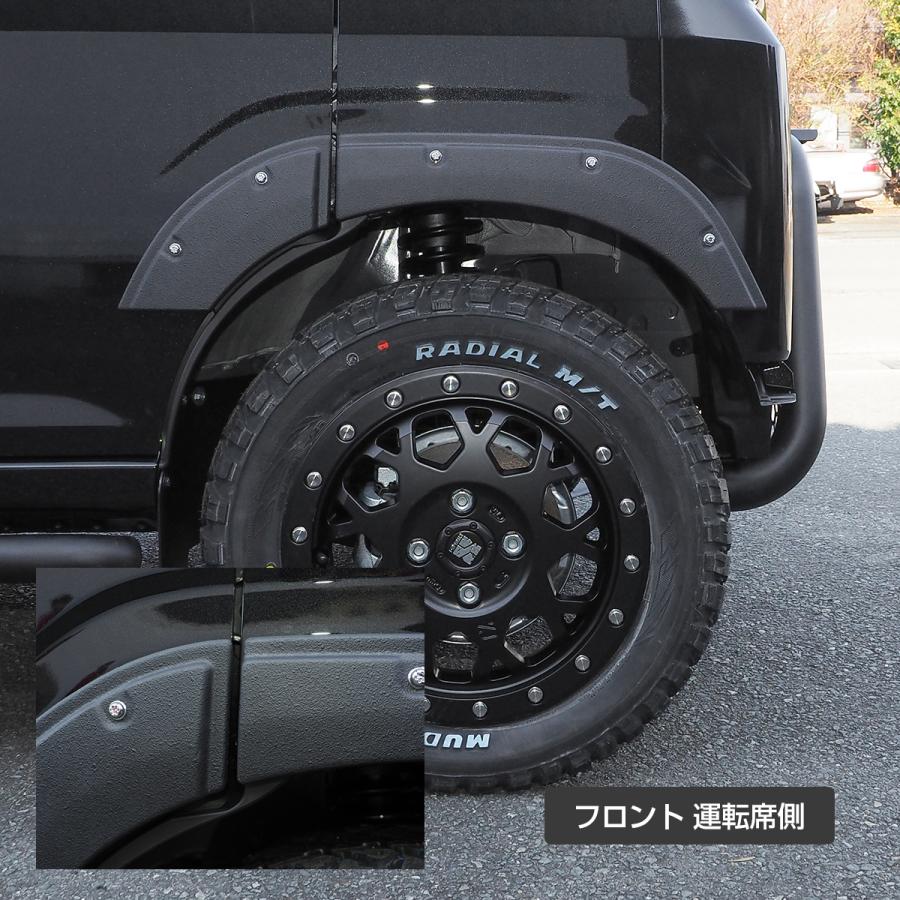 ハイゼット アトレー 700系 710系 パーツ オーバーフェンダー エアロ