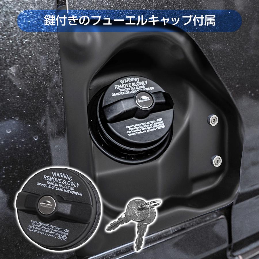ハイゼットカーゴ S700V S710V オフロードリッド フューエルリッド