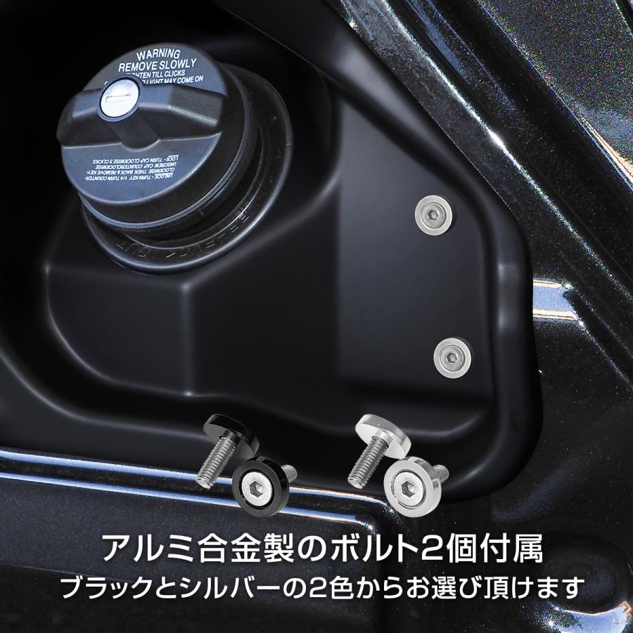 ハイゼットカーゴ S700V S710V オフロードリッド フューエルリッド