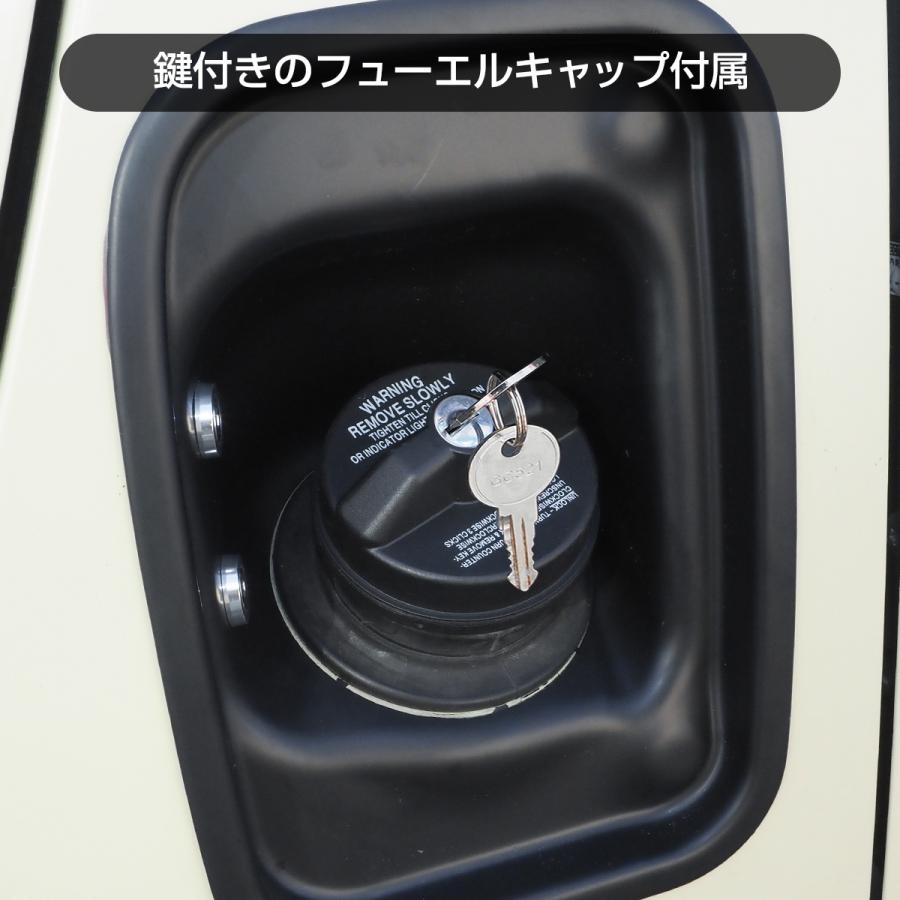 200系 ハイエース　HONEST フューエルリッドカバー　オマケ付き シェアスタイル 【一部予約販売 6月下旬入荷予定】 ハイエース 200系