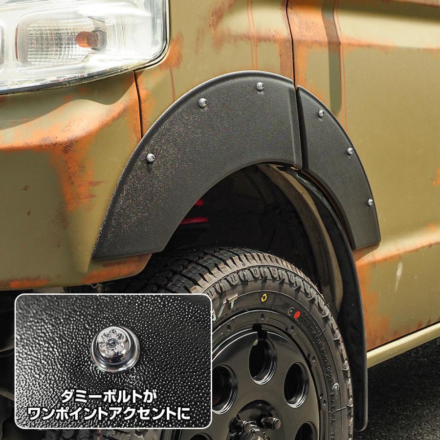 エブリィバン DA17V エブリィワゴン DA17W オーバーフェンダー 6P