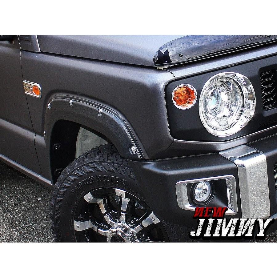 ジムニー JB64W オーバーフェンダーキット 4P フェンダーモール