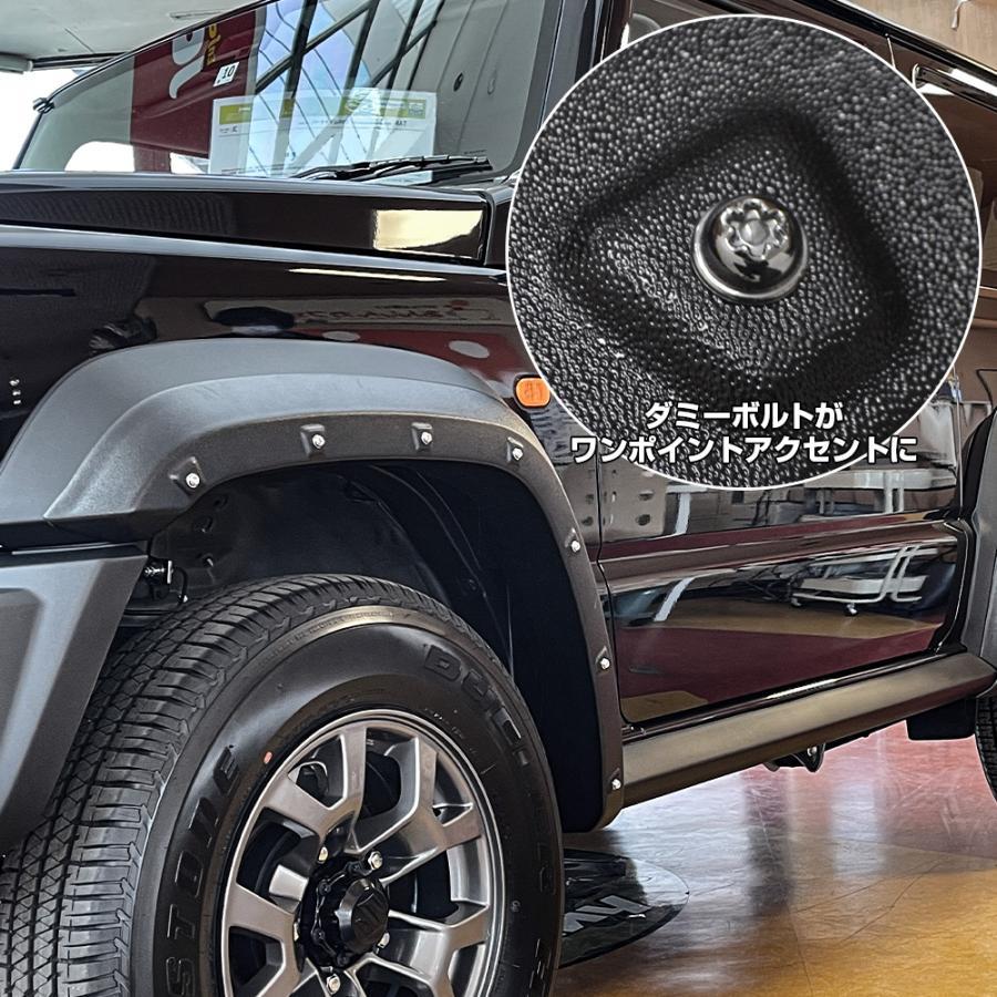 スズキジムニーシエラ JB74W パーツ ワイド フェンダー オーバーフェンダー ジムニーシエラ JB74W パーツ ワイド フェンダー キット オーバー