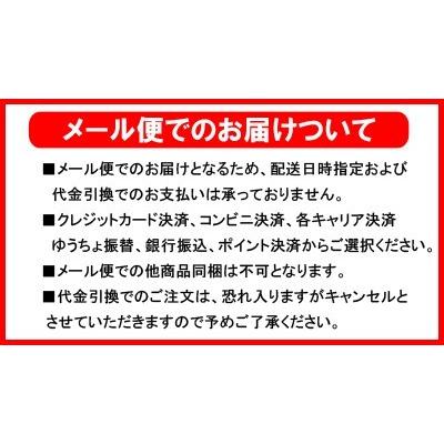 NOTE ノート E12 LED ルームランプ 86灯 ホワイト 3chip SMD 内装 カスタム パーツ |  | 02