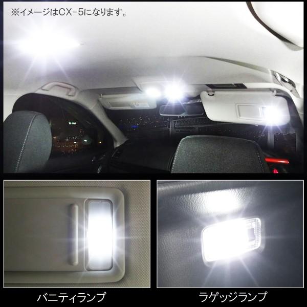 CX-5 CX 5 CX5 LED ルームランプ 112灯 ホワイト 3chip SMD 内装 カスタム パーツ |  | 02