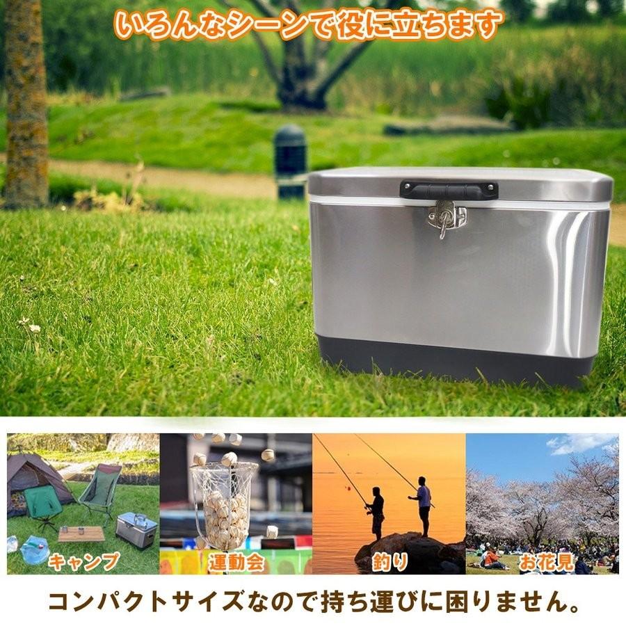 ステンレス クーラーボックス 29L ミドルサイズ 小型 保冷 釣り キャンプ用品 アウトドア用品 レジャー用品 災害 防災 便利グッズ |  | 04