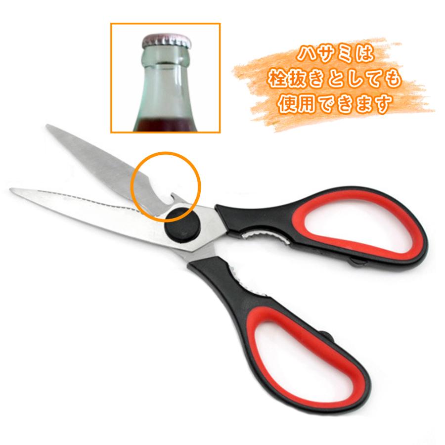 アウトドア用 調理器具 キッチンツールセット 4点 収納袋付き キャンプ用品 レジャー用品 車中泊グッズ 防災グッズ 携帯 便利グッズ |  | 02