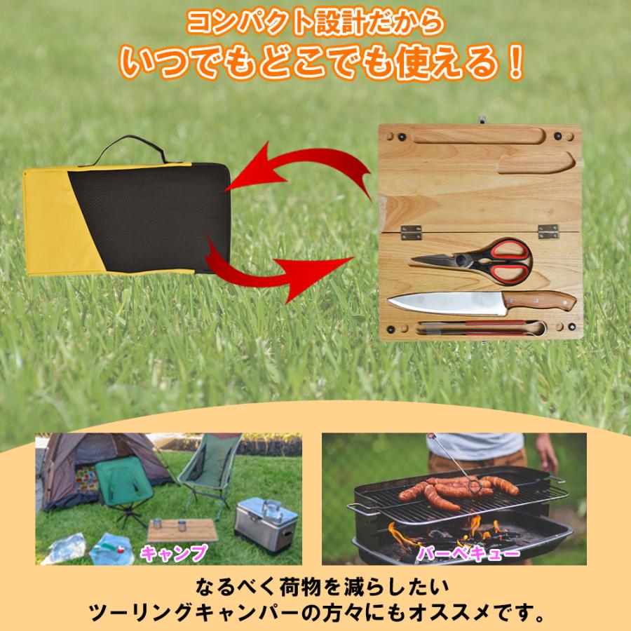 アウトドア用 調理器具 キッチンツールセット 4点 収納袋付き キャンプ用品 レジャー用品 車中泊グッズ 防災グッズ 携帯 便利グッズ |  | 06