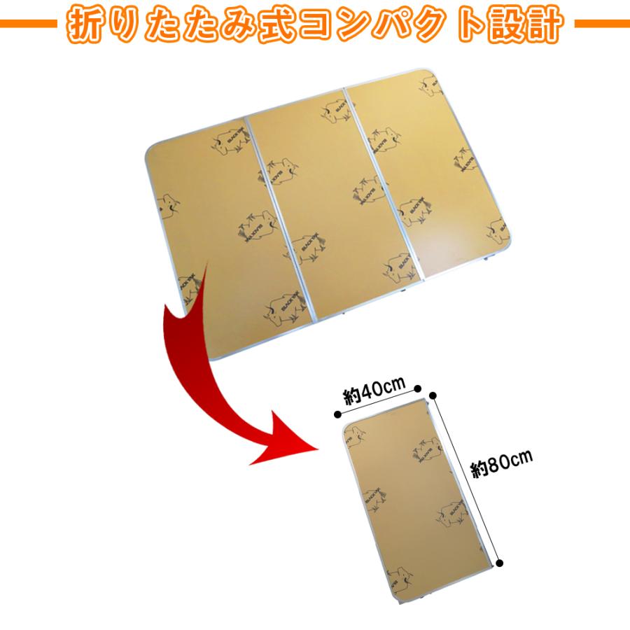 折りたたみテーブル アウトドア用品テーブル 80cm×120cm ミニ 軽い 安い 脚 子供 キャンプ用品 アウトドア用品 災害 防災 便利グッズ |  | 05