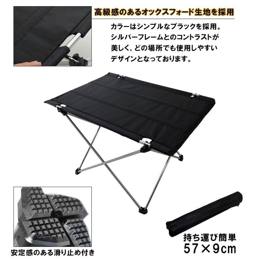 アウトドアテーブル 折りたたみテーブル 40cm×57cm ミニ 軽い 安い 脚 子供 キャンプ用品 アウトドア用品 災害 防災 便利グッズ |  | 04