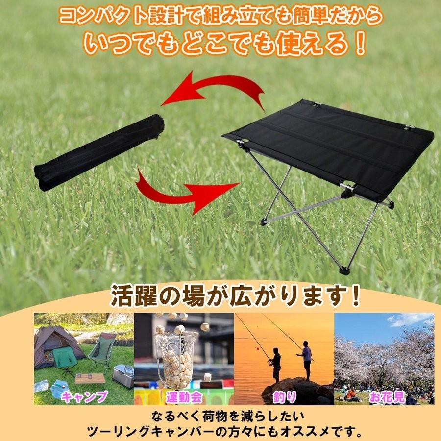 アウトドアテーブル 折りたたみテーブル 40cm×57cm ミニ 軽い 安い 脚 子供 キャンプ用品 アウトドア用品 災害 防災 便利グッズ |  | 05