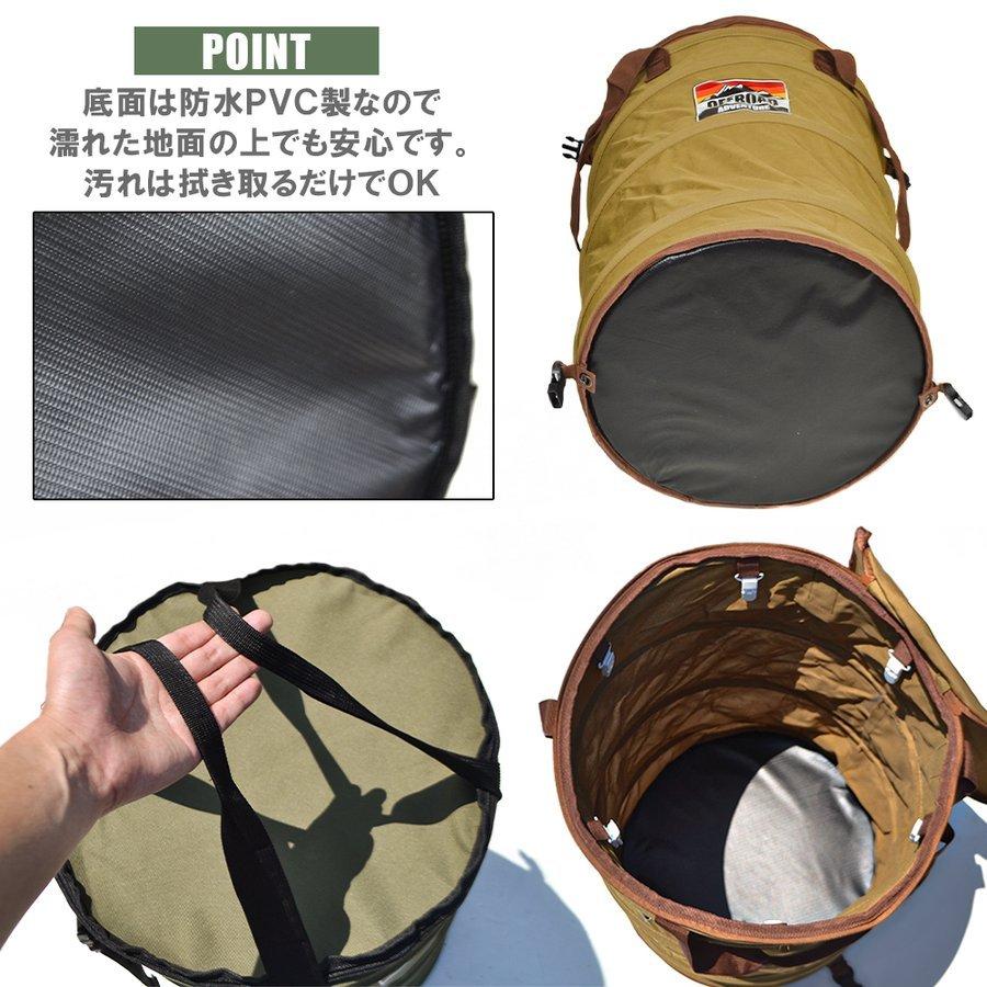 トラッシュボックス 容量45L 折り畳み式 ベージュ クイックキャンプ アウトドア キャンプ ダストボックス ゴミ箱 |  | 04