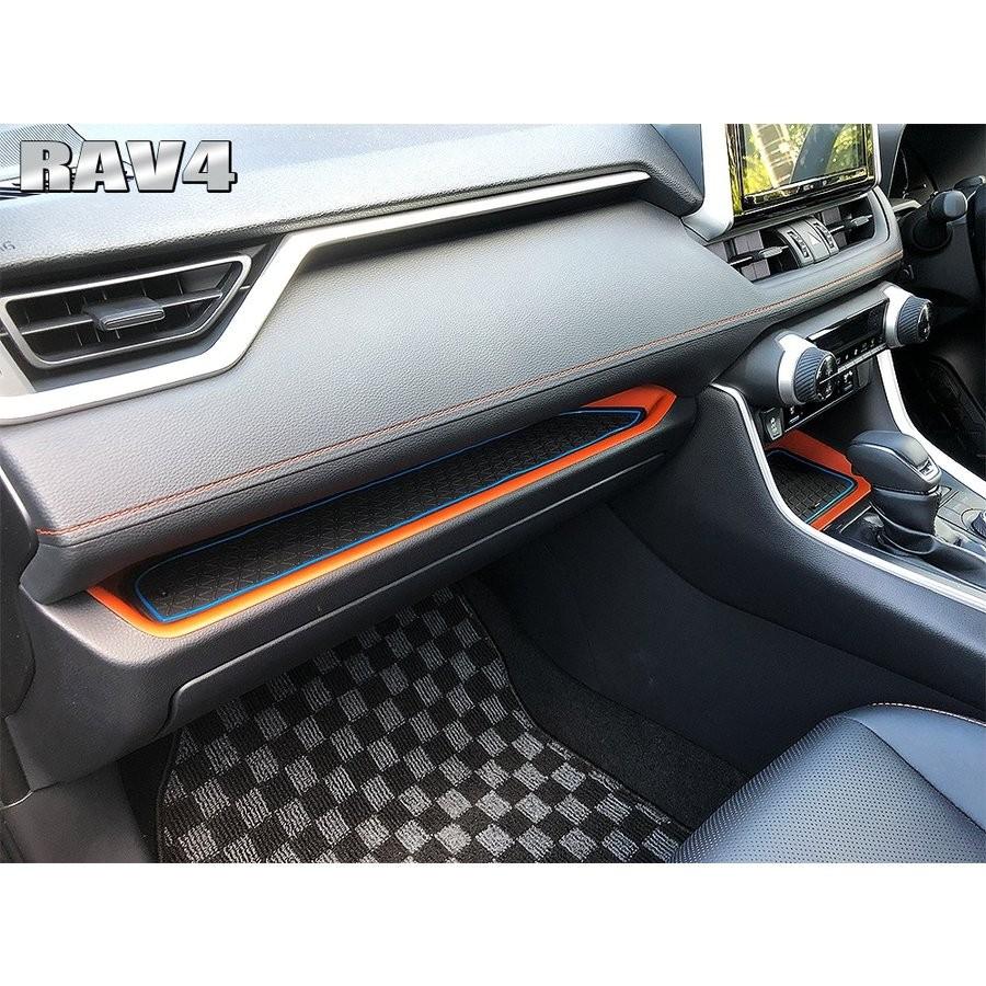 新型 RAV4 カスタム パーツ 50系 PHV ドアポケットマット 滑り止めマット ラバーマット ゴムマット 12P インテリア コンソール :PCM-37-RAV4-50:dress up store - 通販 - Yahoo!ショッピング 新型 RAV4 カスタム パーツ 50系 PHV ドアポケットマット 滑り止めマット ラバーマット ゴムマット 12P インテリア コンソール :PCM-37-RAV4-50:dress up store - 通販 - Yahoo!ショッピング