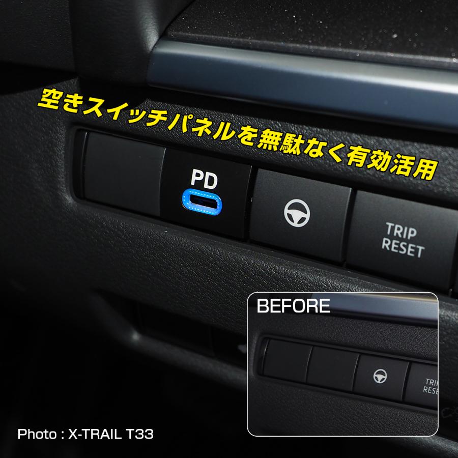 日産 USBソケット USBポート 増設 カーチャージャー PDポート Type-C 急速充電器 クイックチャージ |  | 02