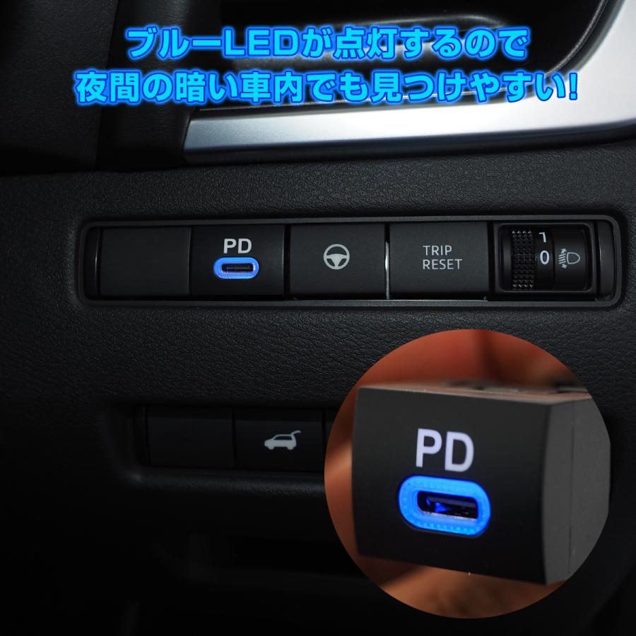 日産 USBソケット USBポート 増設 カーチャージャー PDポート Type-C 急速充電器 クイックチャージ |  | 04