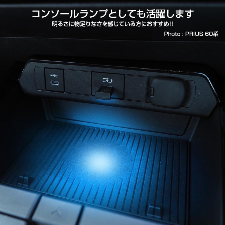 USB型 Type-C LED イルミネーション ライト 明暗センサー 調光機能 発光カラー8色 点滅モード 汎用 |  | 02