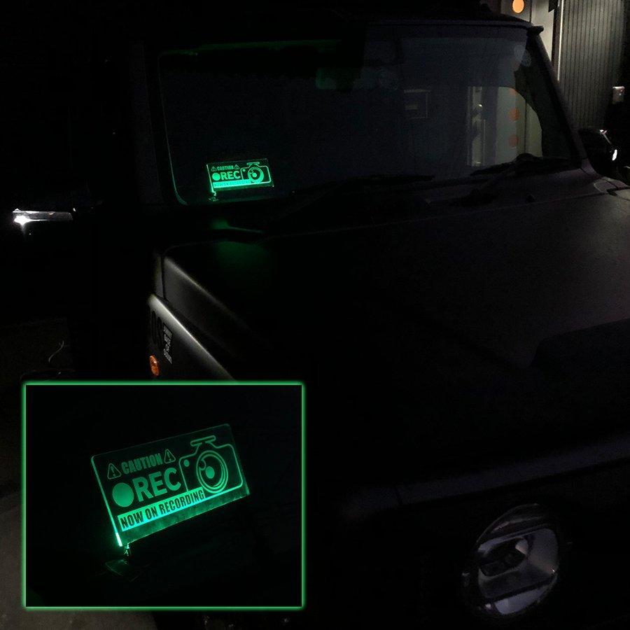 RGB LED ダミー セキュリティ セキュリティー プレート アクリル