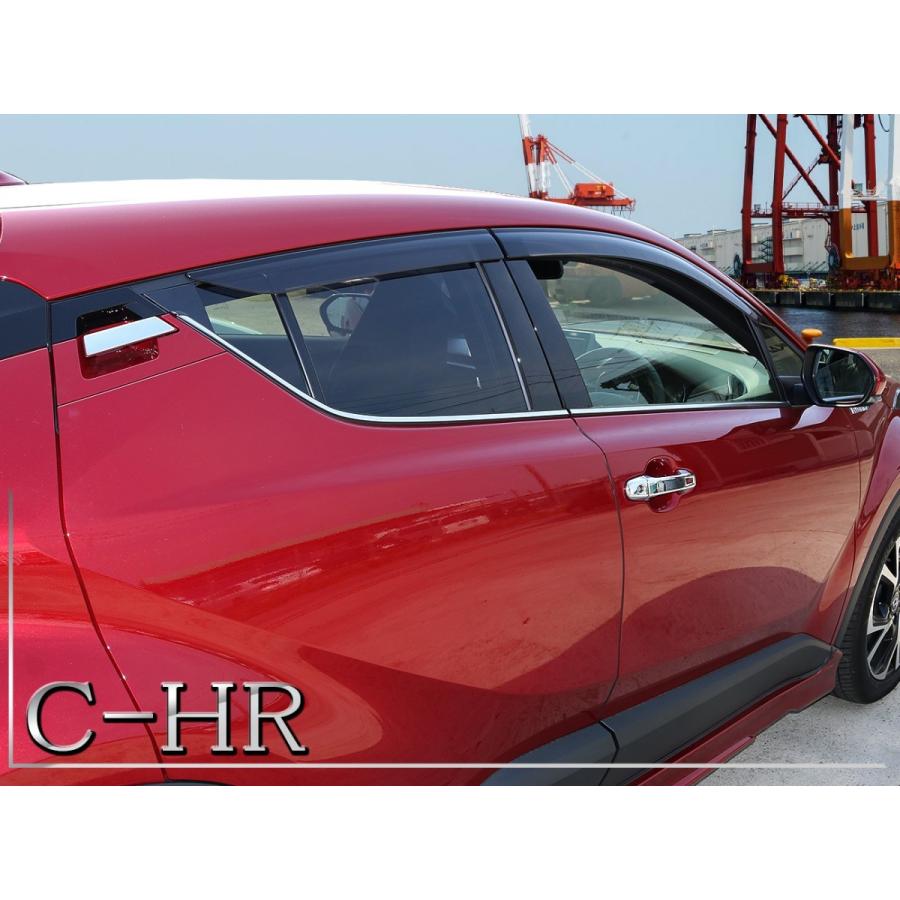 C Hr C Hr Chr メッキ ドアハンドルカバー 6p ドアノブ プロテクター カバー ガーニッシュ カスタム パーツ 外装 Ppt 1 1 Dress Up Store 通販 Yahoo ショッピング