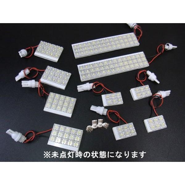 ヴェルファイア アルファード 20系 LED ルームランプ 204灯 ホワイト FLUX 内装 カスタム パーツ |  | 02