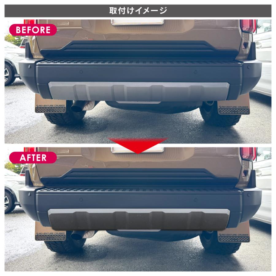 ランクル250 パーツ ランドクルーザー250 リアバンパーガード カバー