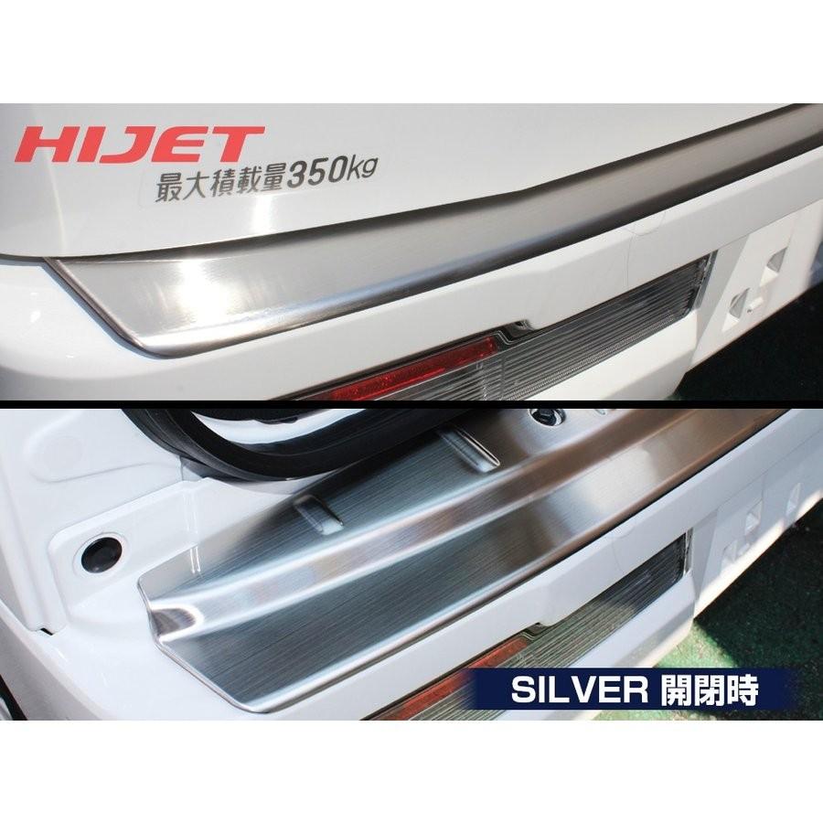 ハイゼットカーゴ S321V S331V アトレーワゴン S321G S331G 後期 リア