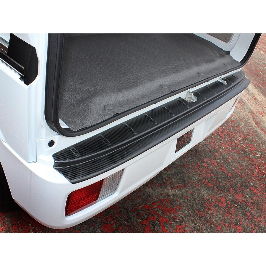 エブリイバン エブリィバン DA17V リアバンパー ステップガード プロテクター センサー対応 外装 :RBSSZ0222-4440-EVERY- DA17V:dress up store - 通販 - Yahoo!ショッピング エブリイバン エブリィバン DA17V リアバンパー ステップガード プロテクター センサー対応 外装 :RBSSZ0222-4440-EVERY- DA17V:dress up store - 通販 - Yahoo!ショッピング