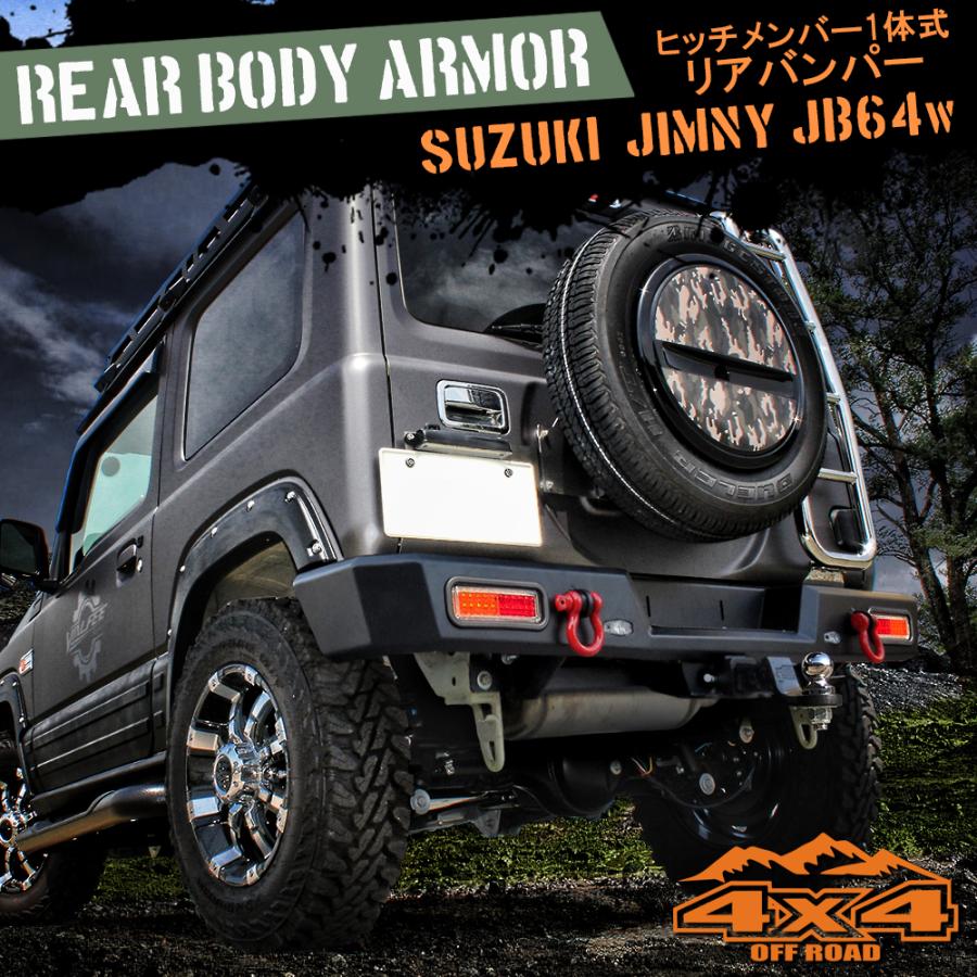 Jb64w suzuki jimny