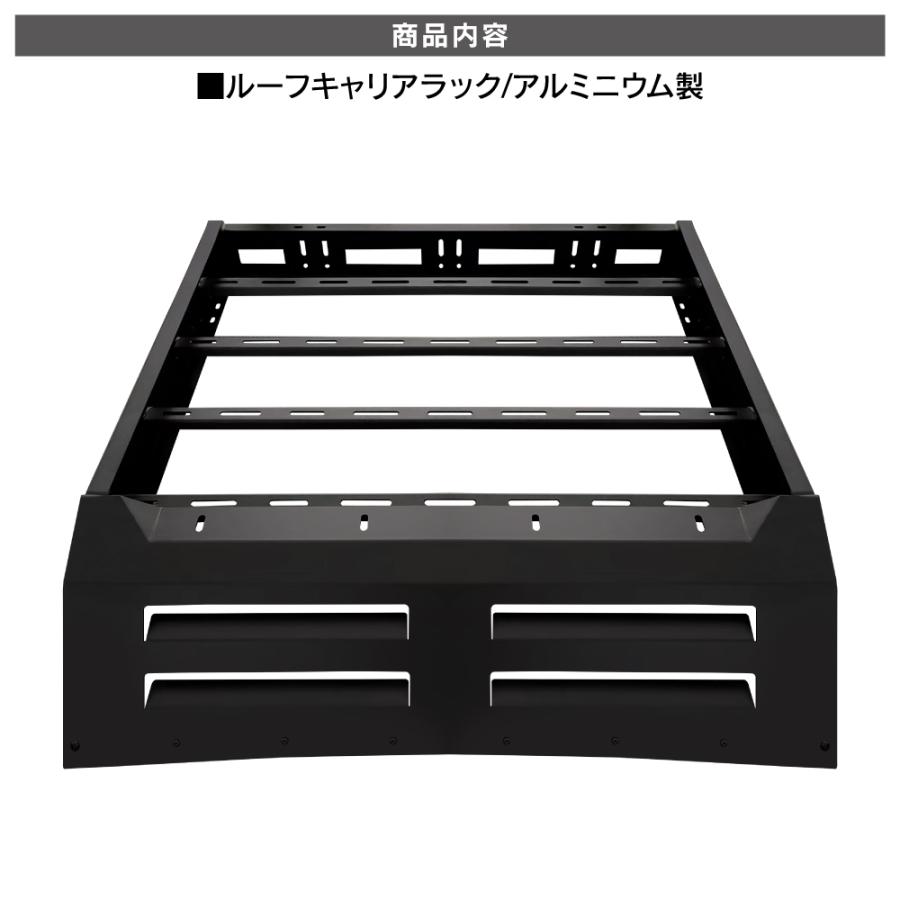 ハイゼットトラック 500系 ジャンボ ハイルーフ ルーフラック ルーフ