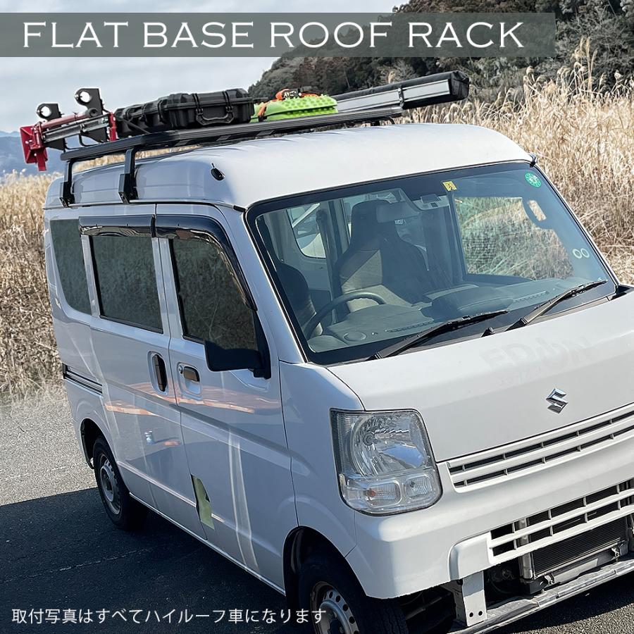 エブリイバン エブリイワゴン DA17W DA17V ルーフキャリア ルーフ