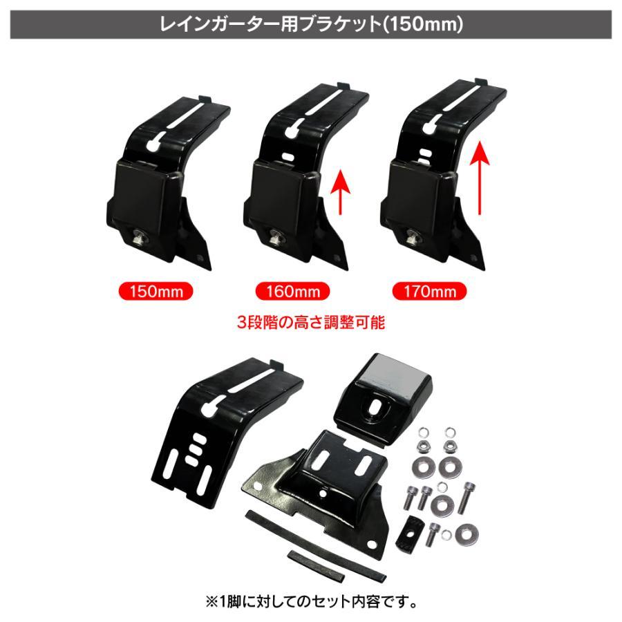 汎用 ルーフラック フラットタイプ アルミ製 ルーフキャリア