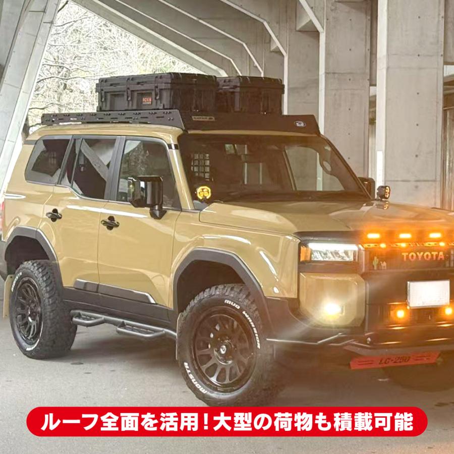 ランドクルーザー ランクル 250 ルーフラック ルーフキャリア アルミ