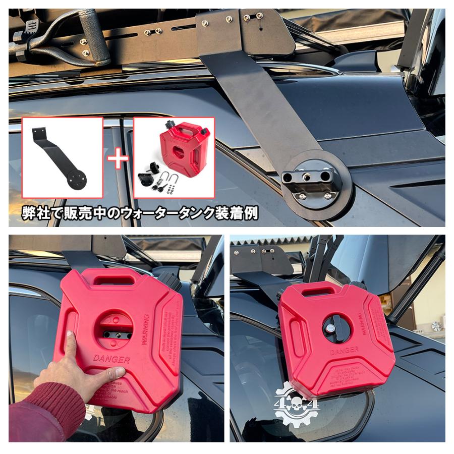 新型 RAV4 パーツ 50系 PHV ルーフラック用 ウォータータンク 