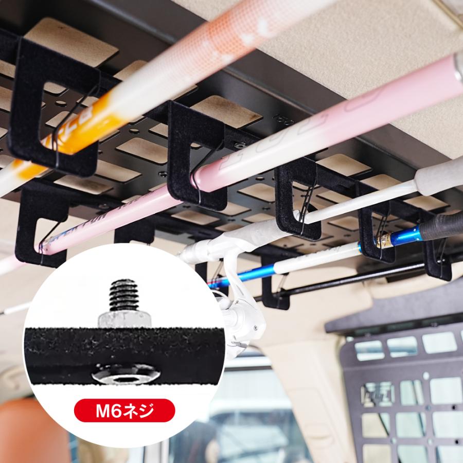 汎用 ルーフラック ロッドホルダー 6連 2個 釣り竿 釣竿 車載 車内 天井 収納 スタンド キャリア アタッチメント |  | 04