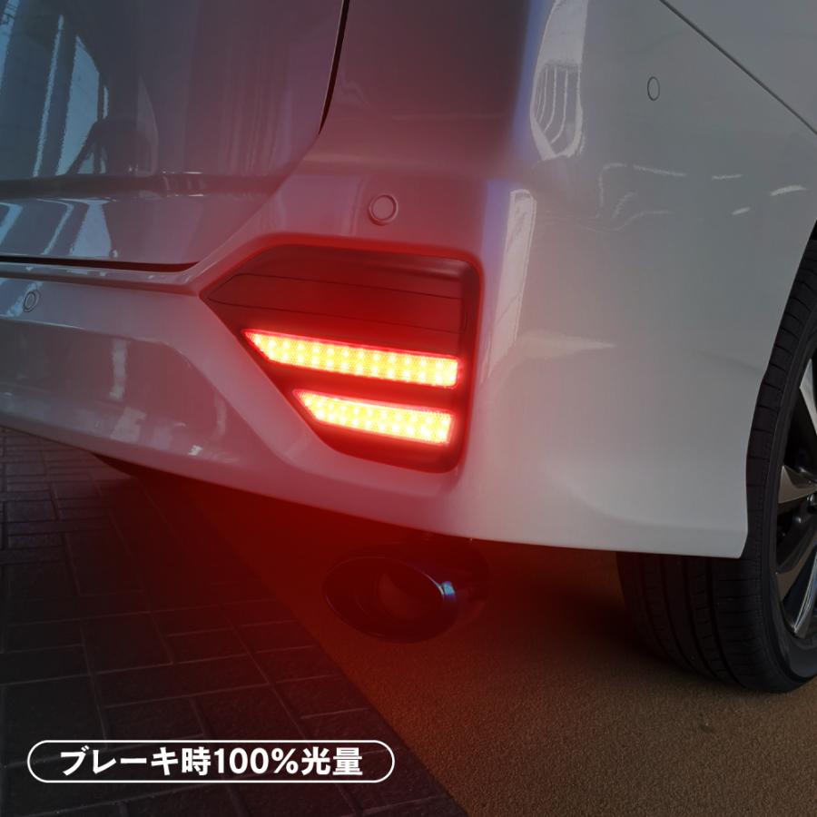 ノア ヴォクシー 90系 LED リフレクター ON/OFFスイッチ付き パーツ
