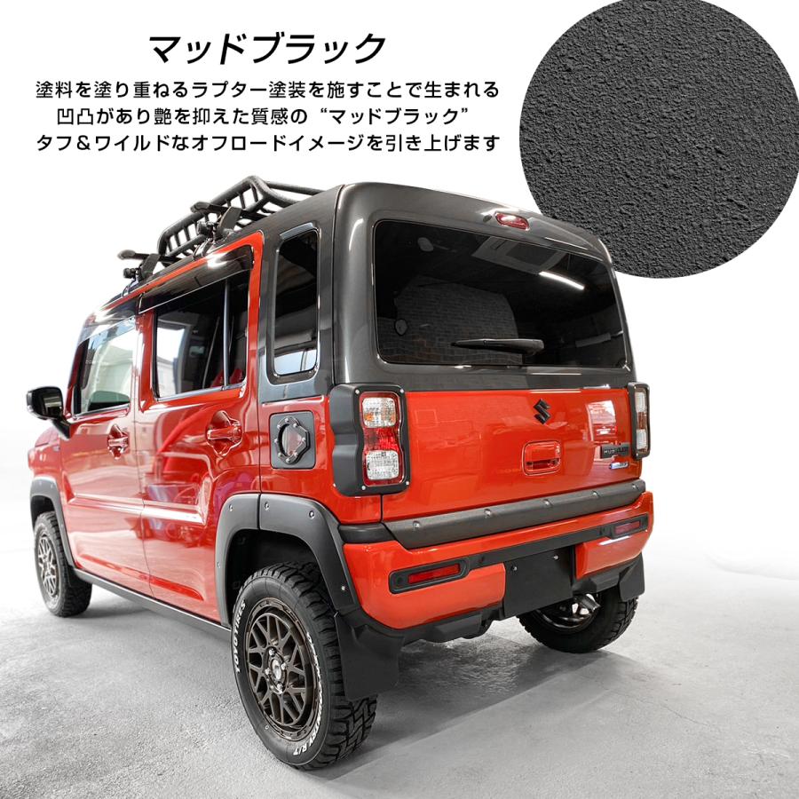 ハスラー MR52S MR92S バックドアガーニッシュ リアゲートトリム