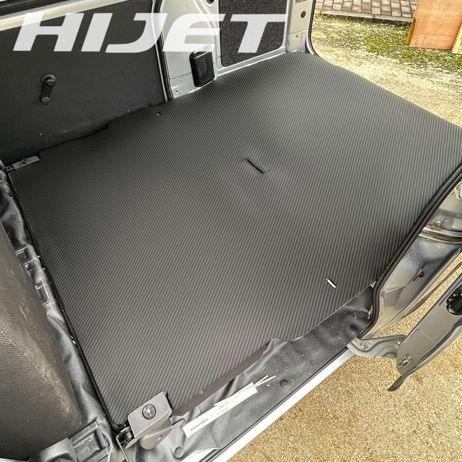 ハイゼットカーゴ S321 331V ラゲッジマット フロアマット 1P ハイゼットカーゴ S321 331V ラゲッジマット フロアマット 1P
