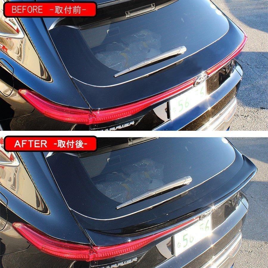 aki 80系ハリアー！ハイブリッド専用フルストレート！リアピース！ 80系ハリアー モデリスタGRAN BLAZE STYLE リアピースマフラー｜SENSE