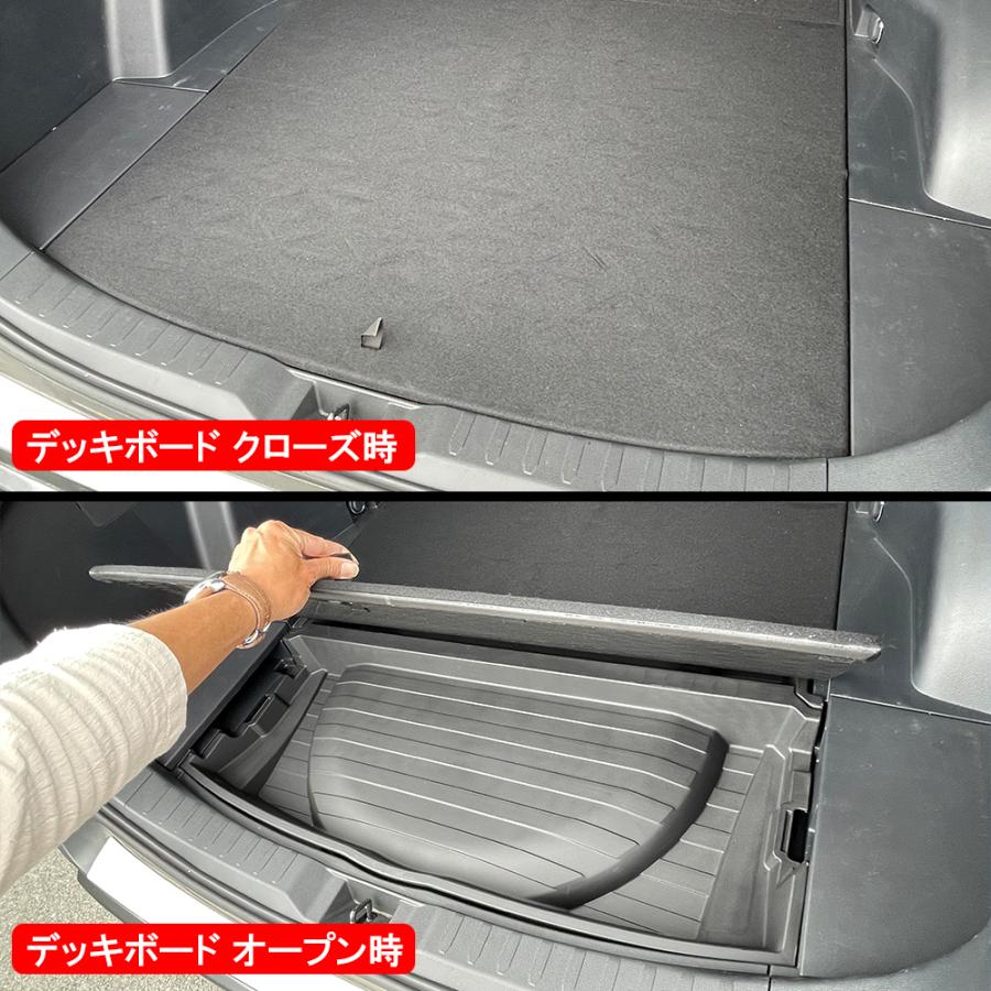 RAV4 パーツ 50系 カスタム トランクボックス スペアタイヤ有り車専用