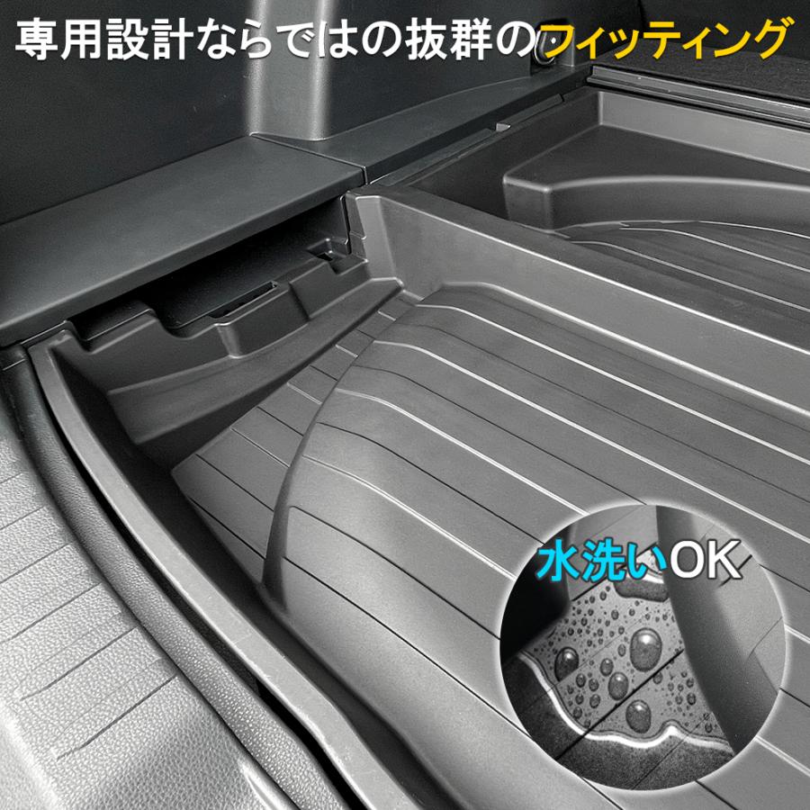RAV4 パーツ 50系 カスタム トランクボックス スペアタイヤ有り車専用