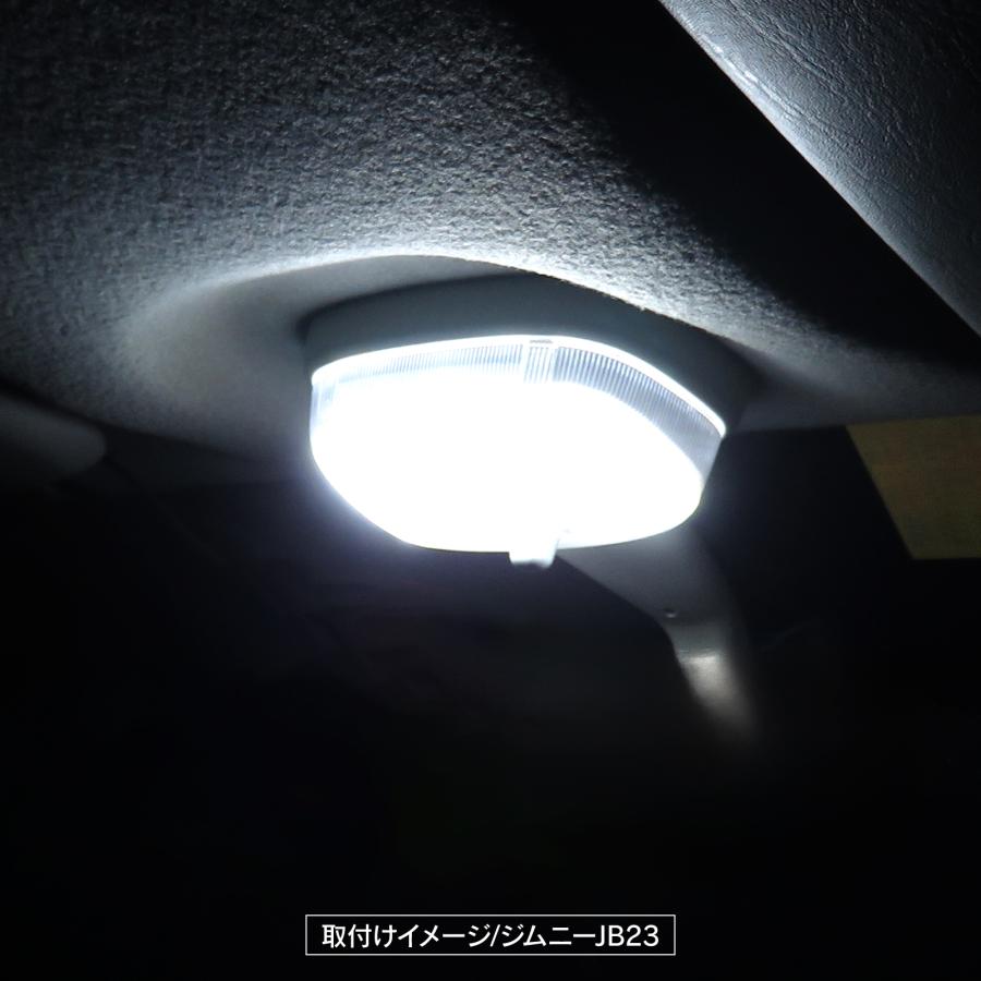 アルトラパン HE21S スピアーノ HF21S LED ルームランプ フロント用 3chip SMD 63灯 ホワイト 室内灯 SS アクセサリー｜doresuup｜05